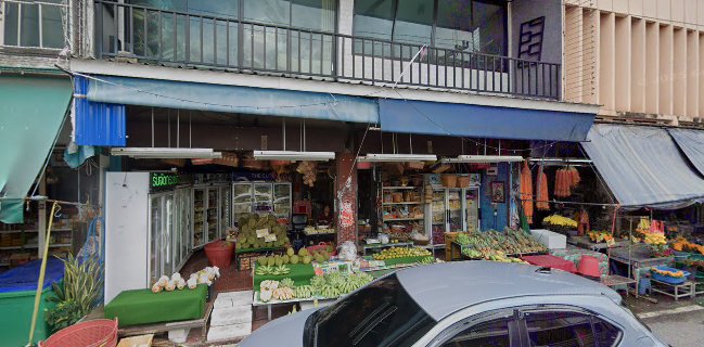 ร้านหน่อยผลไม้ ศาลปู่ดำ