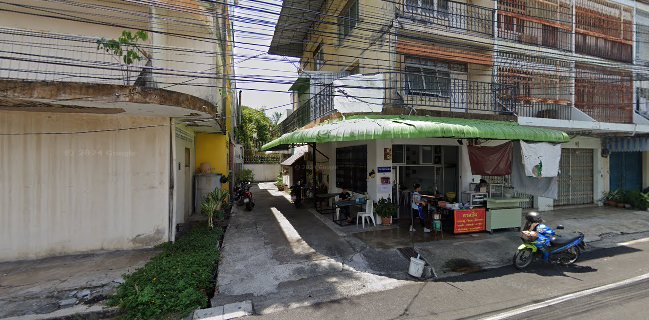 ร้านชามยิ้ม ถนน นาสาร สงขลา