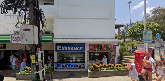 Fried/rolled ice cream