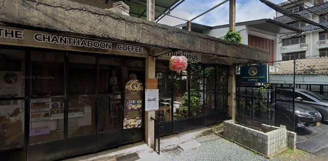 The Chanthaboon Coffee (ร้าน กาแฟจันทบูร) ใจกลางชุมชนริมน้ำจันทบูร