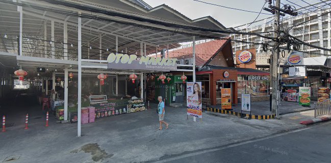 ตลาดป่าตองโอท็อป