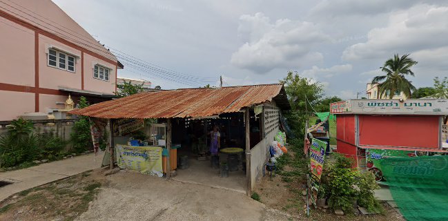 ร้านอาหารตามสั่ง "เจ้อึ่ง" บ้านเก่า