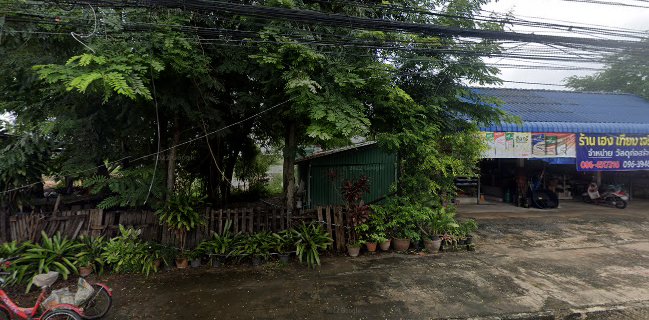 เตี๋ยวบ้านนอก โคราช