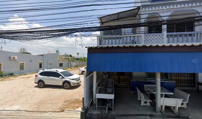 อันปลั๊ก บาร์