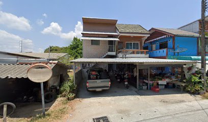 ร้านขายผลไม้ ป้าภรณ์