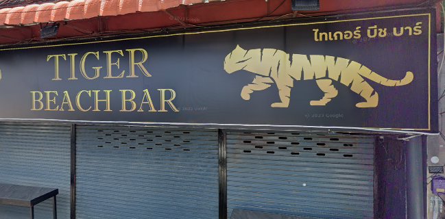 The Fumo of Pizza พิซซ่าเตาฟืน