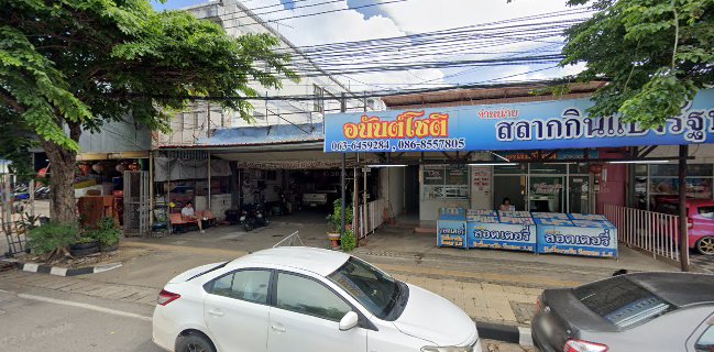ร้าน ก.แก้วบรรจุภัณฑ์