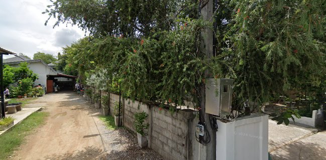 Mali Cakery Homemade