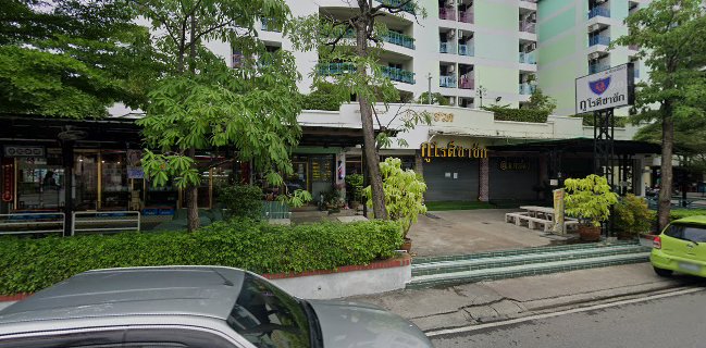 ครัวอิช้าง สมุทรปราการ