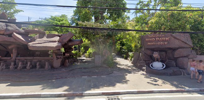 ไดโนบาร์