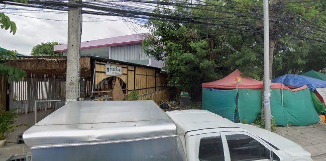 ร้านทุเรียน888 ( Durian )