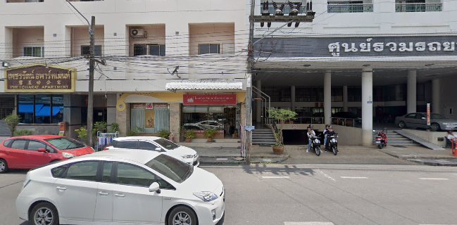 ร้านรอยไทย