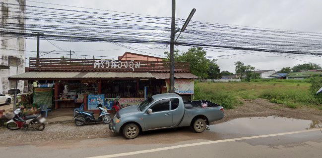 ครัวน้องอุ้ม