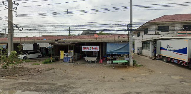 Max Man หมูกระทะ