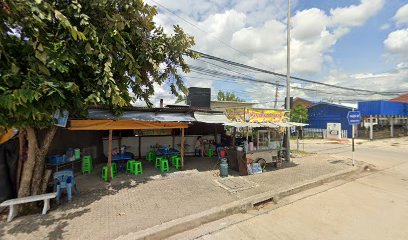 ร้านของคนโง่