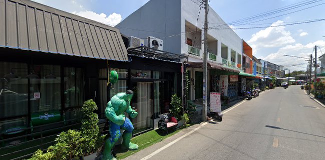 บาร์53 หาดใหญ่