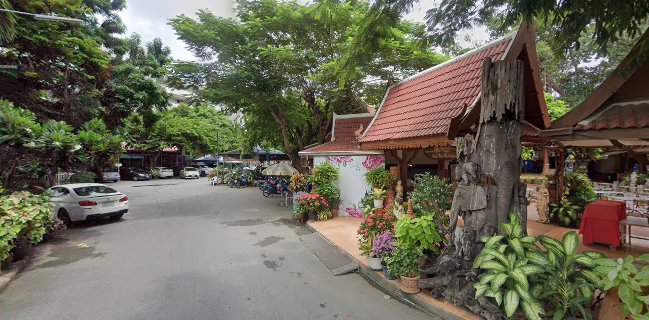 485 ถ. พัทยาสายสอง เมืองพัทยา อำเภอบางละมุง ชลบุรี 20150