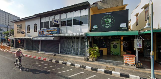 บริษัท ภูเก็ตยูเนี่ยนฟู้ดส์ จำกัด