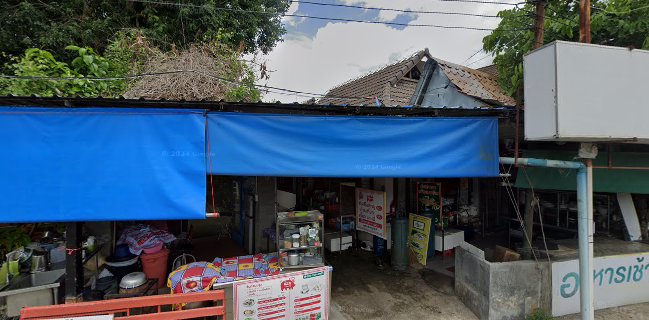 ครัวสวนปลา รีสอร์ท แอนด์ เรสเตอรองก์