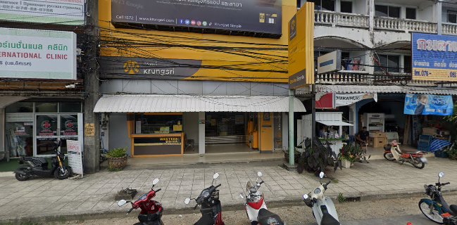 ร้านก๋วยเตียวรอบดึก กมลา