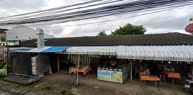 สิบลี้十里บาร์แอนด์คาเฟ่(10Miles Bar and cafe)