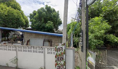 คาเฟ่ GAY ไทย