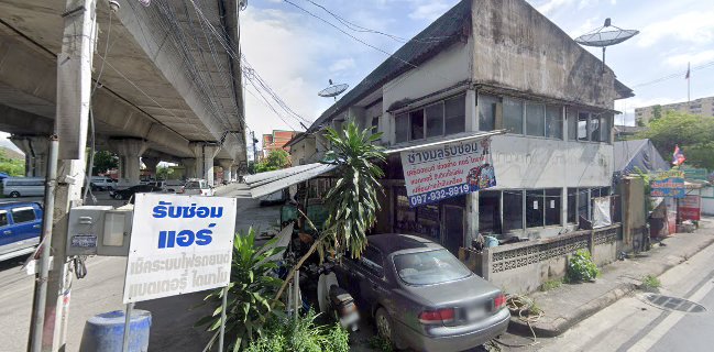 ขายทุเรียนส่งทั่วโลก