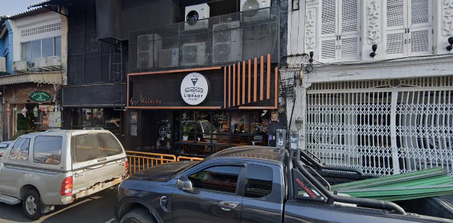 Longseafood / หลงซีฟู้ด