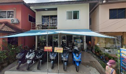 Durian GI kamalaและผลไม้ฤดูกาล