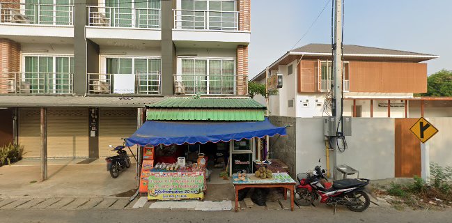 หอมจ้า coffee ส้มต้ำ&นำแซบ