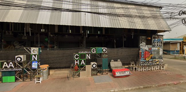 ร้านประจำ-เพชรบูรณ์