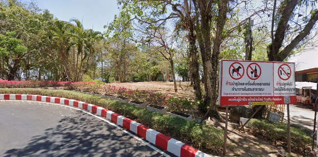 Tunk-ka Cafe local cuisine restaurant / ทุ่งคา-กาแฟ ร้านอาหารพื้นเมือง