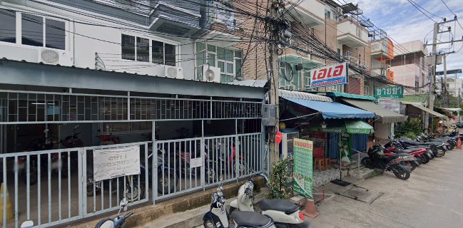 ครัวยายยาย ไทยแลนด์