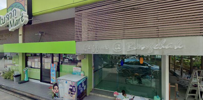 Inthanin Coffee บางจากพัทยาใต้