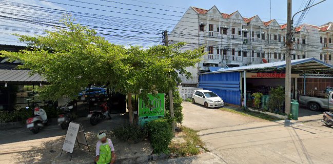 กินผักแหนมเนือง