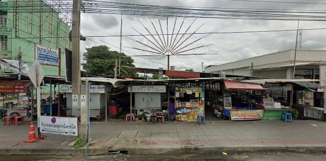 ตลาดนัดโรงร่ม