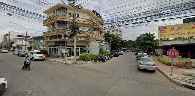 แกะดำ คอฟฟี่ 5