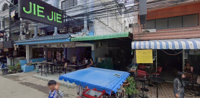 Korn Beer Bar กร เบียร์บาร์