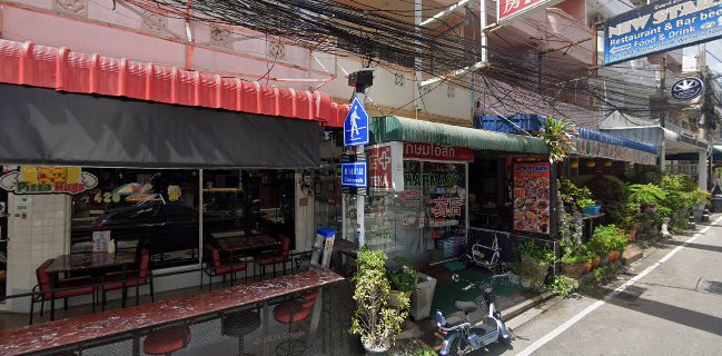 New Stars Restaurant & Bar