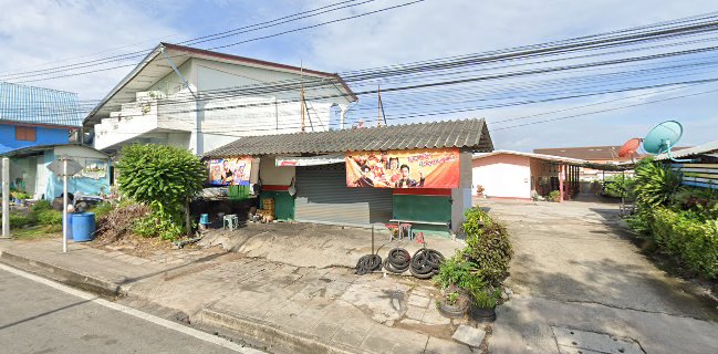 ร้านเพียวเพียวลาบอุบล