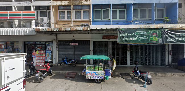 กังบู๊เฮง