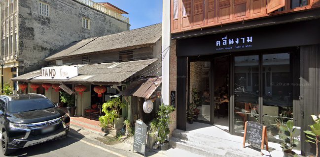 Opinii despre Cafe' De Roo în อำเภอเมืองสงขลา - การบริการอาหารและที่พัก