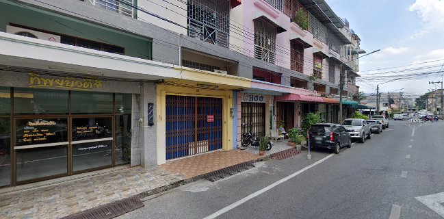 Glow - Your Reading Space