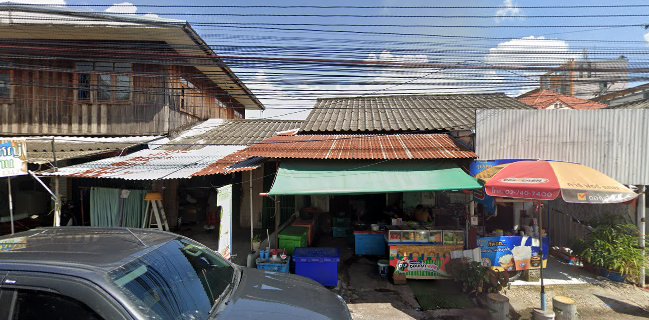 บอมผลไม้สด