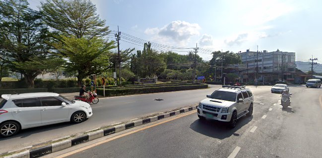 ร้านขายยา