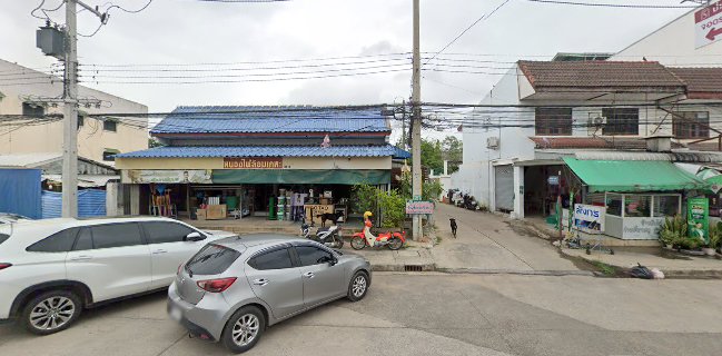 Taotao coffee slowbar(สโลว์บาร์)