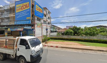 เจ๊เบียร์ดอนนก 34