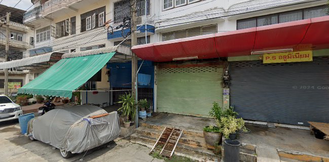 บัวลอยสอดไส้ลาวาเยิ้มอ้อมน้อย