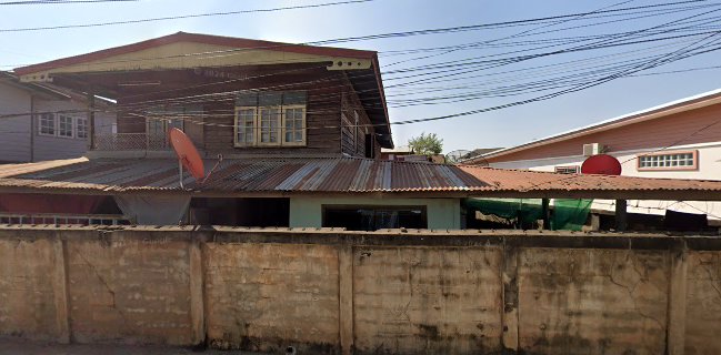 Kratom กระท่อมพังโคนสาขา3