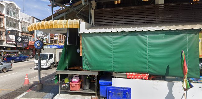 เจ๊อุ้ม อาหารทะเล